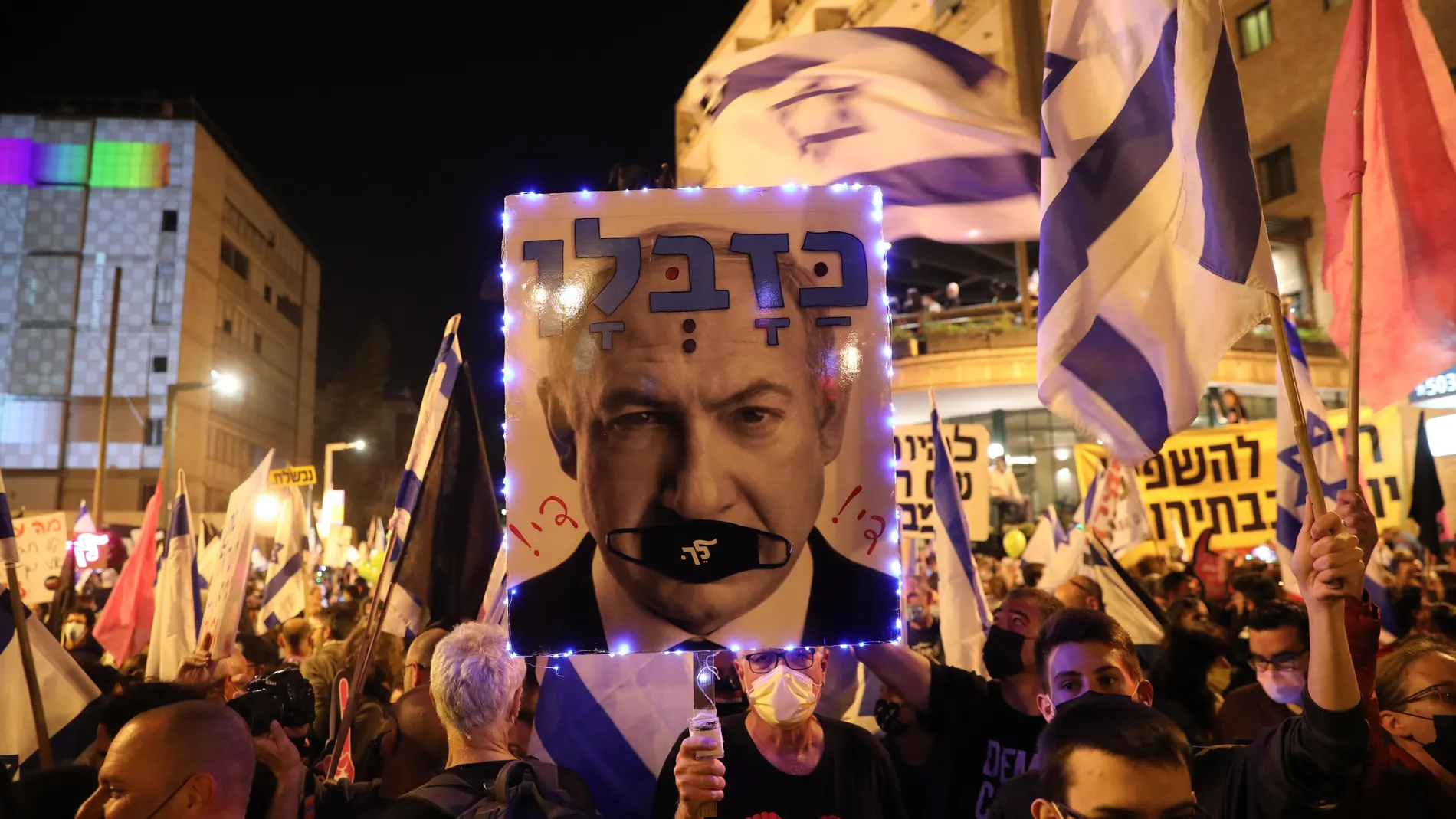 La manifestación contra Netanyahu de este sábado se ha convertido en la más multitudinaria del año