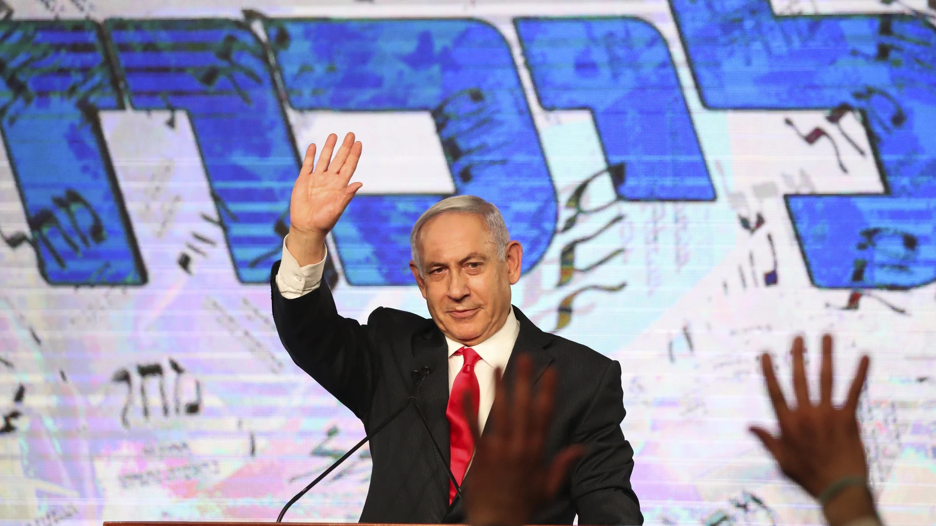 Netanyahu se dirige a sus votantes tras confirmarse como el partido más votado en las elecciones del martes