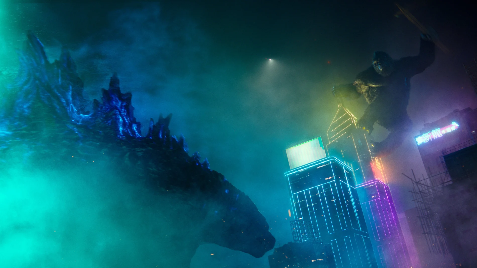 Escena de "Godzilla vs. Kong"