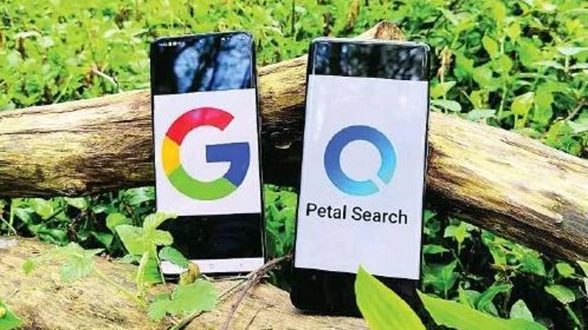 Petal Search es el buscador de Huawei