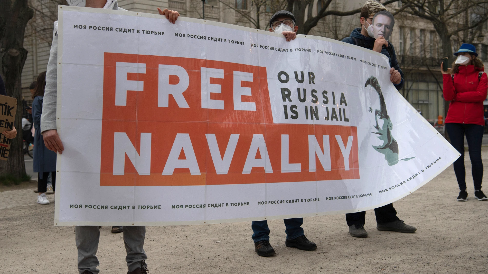 Las actividades de la red de oficinas de Navalni, el FBK y el FZPG, fueron prohibidas en el territorio de Rusia y no podrán difundir ninguna información. EP