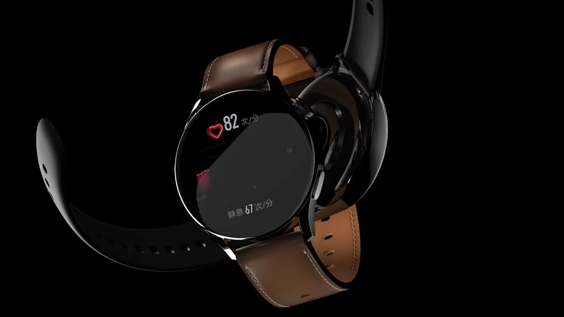10 detalles imprescindibles de los nuevos Huawei Watch 3
