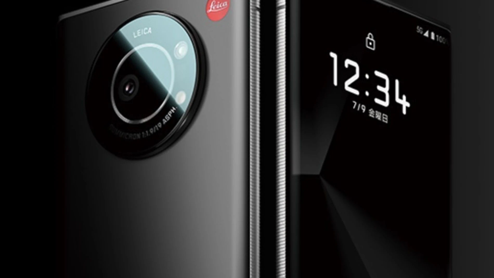 La mítica Leica lanza su primer smartphone