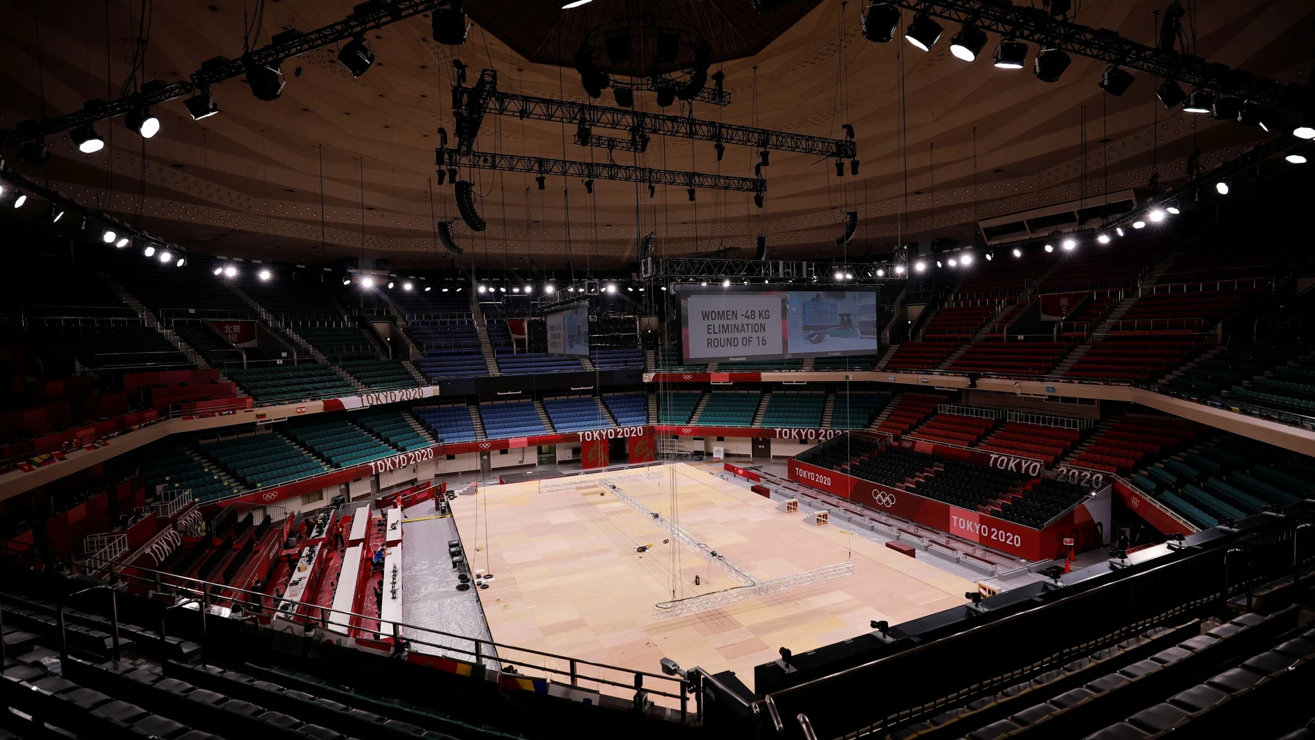 El pabellón Nippon Budokan será la sede del judo en los Juegos Olímpicos de Tokio.