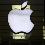 Logo de Apple en la tienda de Múnich