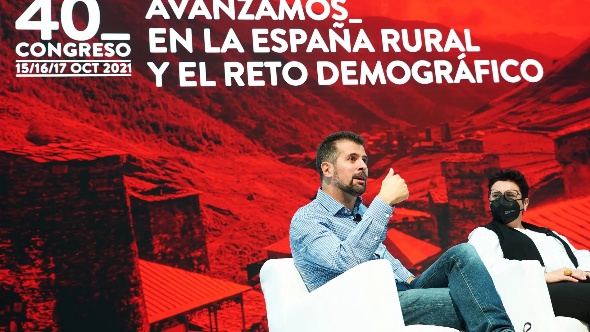 El secretario regional del PSOE, Luis Tudanca, participa en la mesa redonda sobre despoblación en el 40 Congreso Federal del PSOE