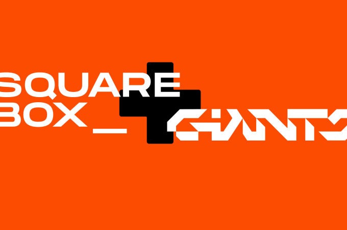 Squarebox | Vodafone Giants