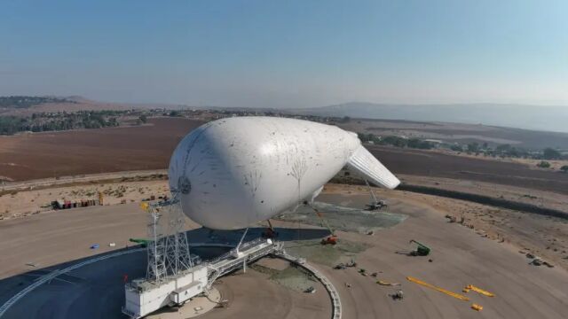 El nuevo globo de reconocimiento aéreo de Israel