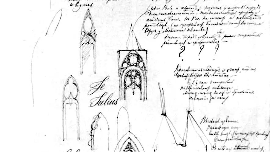 Anotaciones de uno de los cuadernos de Dostoievski
