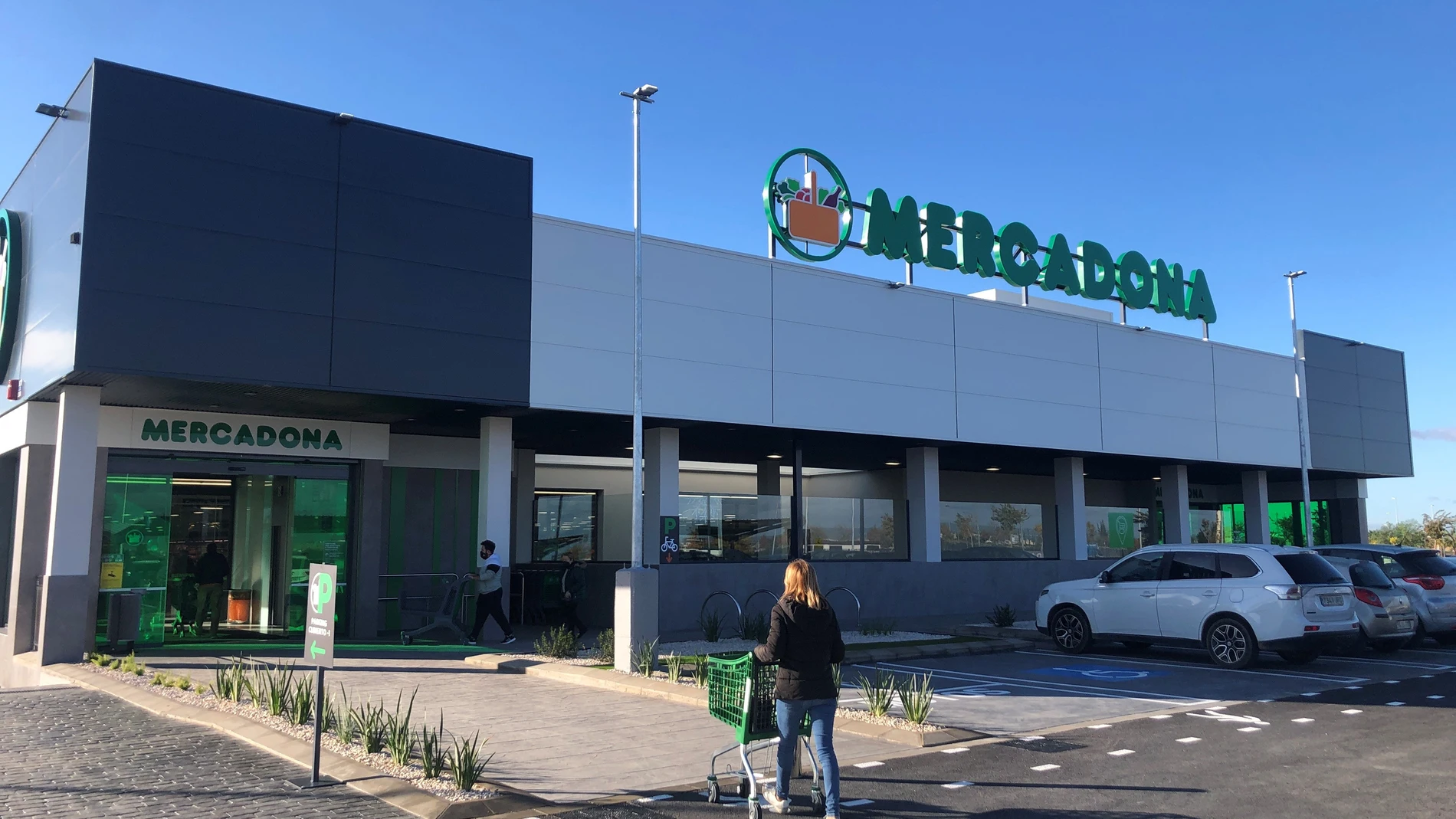 Supermercado de Mercadona en la provincia de Sevilla.MERCADONA02/12/2021
