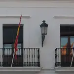 Fachada del Ayuntamiento de El Cerro de Andévalo (Huelva).AYUNTAMIENTO DE EL CERRO DE ANDÉ05/12/2021