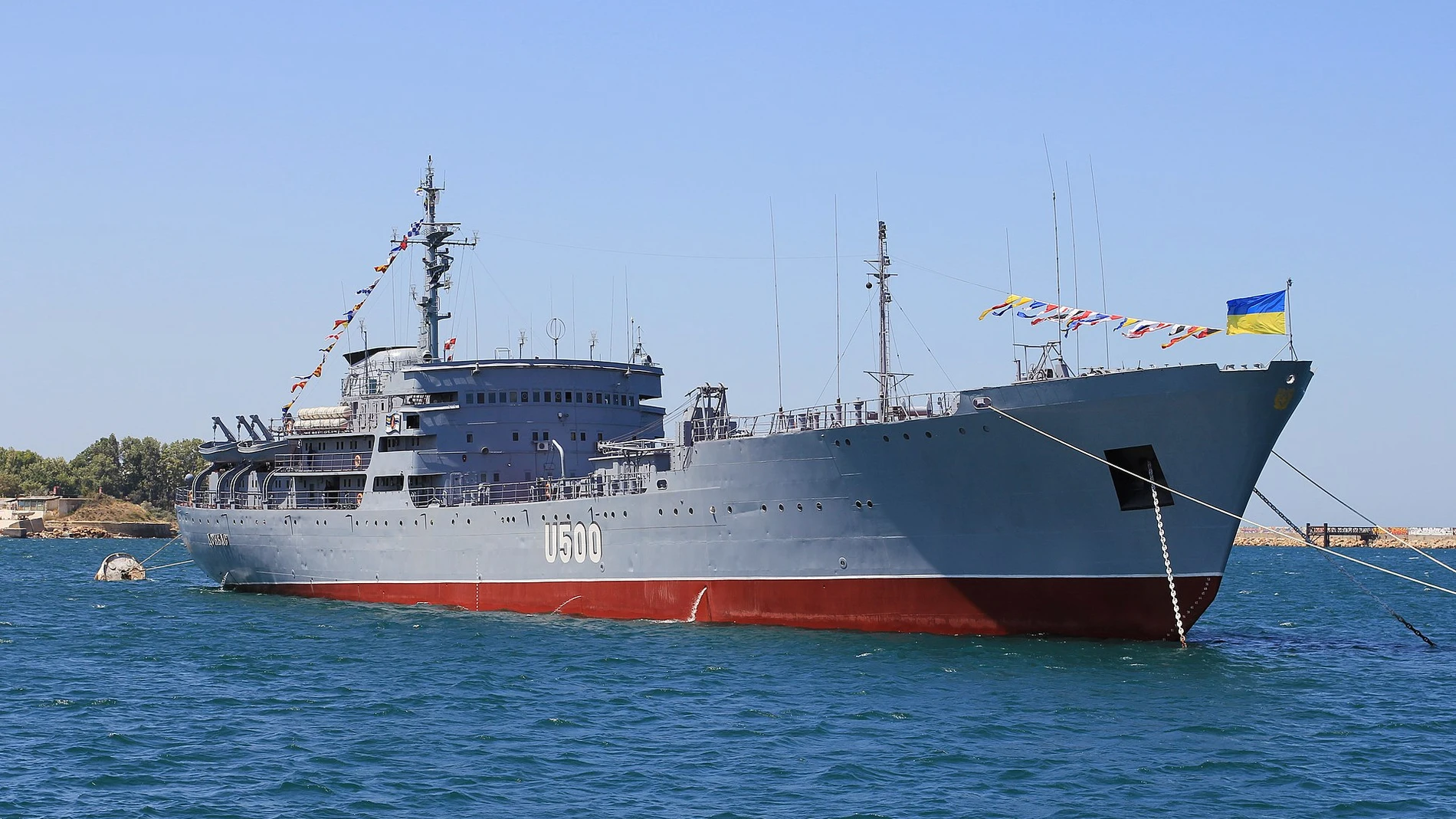 El buque Donbass de la Armada de Ucrania
