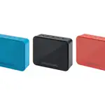 Grundig Altavoz Bluetooth, disponible en 3 colores