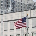 Fachada de la Embajada de Estados Unidos en Kiev