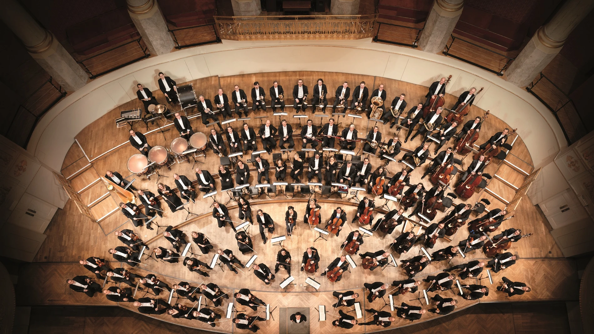 Orquesta Sinfónica de Viena