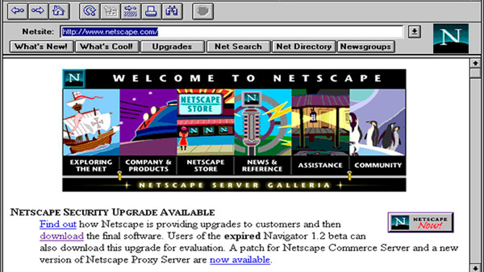 Netscape, el navegador más popular de los 90, en su versión 1.2 funcionando sobre Windows 3.1.