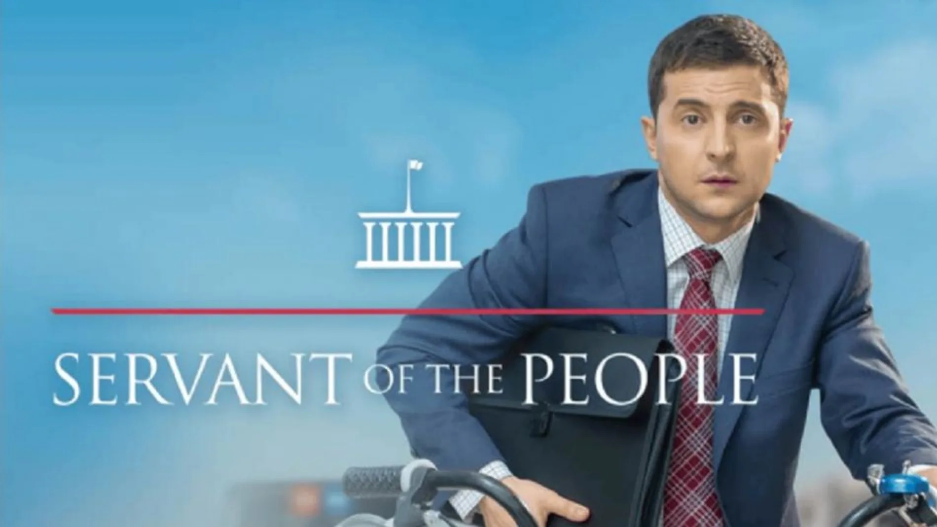 Zelenski en un cartel promocional de la serie "Servidor del pueblo"