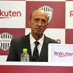 Miguel Ángel Lotina como entrenador del Vissel Kobe.