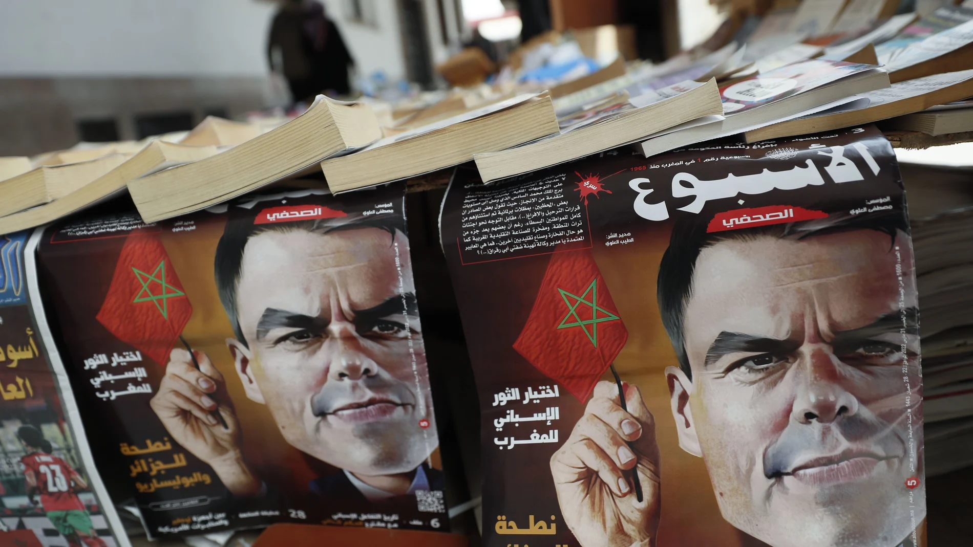 Ejemplares de prensa en un quiosco de Rabat tras el anunciado cambio de posición de España sobre el Sahara