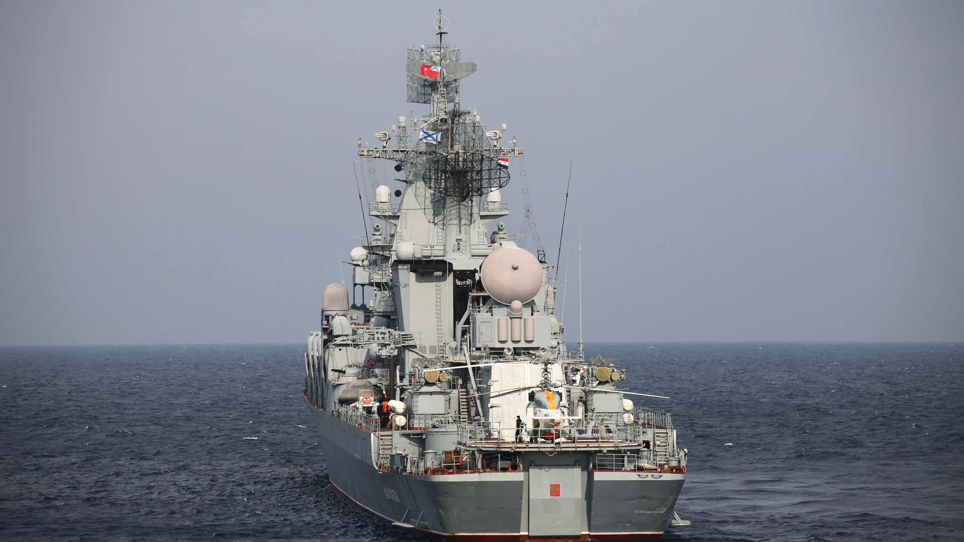 Imagen de archivo del buque 'Moskva' ZHANG JIYE / XINHUA NEWS / CONTACTOPHOTO 22/04/2022 ONLY FOR USE IN SPAIN