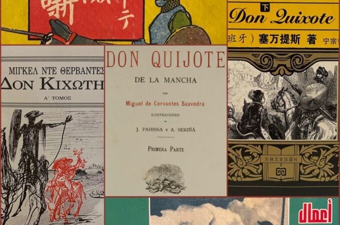 Cultura.- La Biblioteca Valenciana exhibe fondos de su colección cervantina para conmemorar el Día del Libro