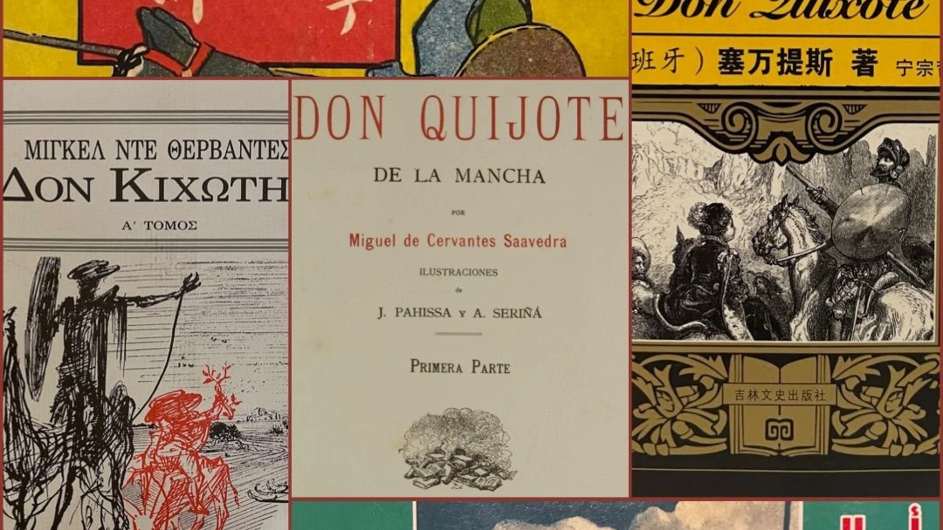Cultura.- La Biblioteca Valenciana exhibe fondos de su colección cervantina para conmemorar el Día del Libro
