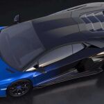 Lamborghini Aventador Coupé
