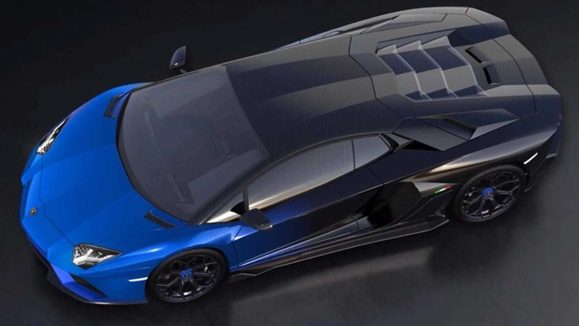 Lamborghini Aventador Coupé