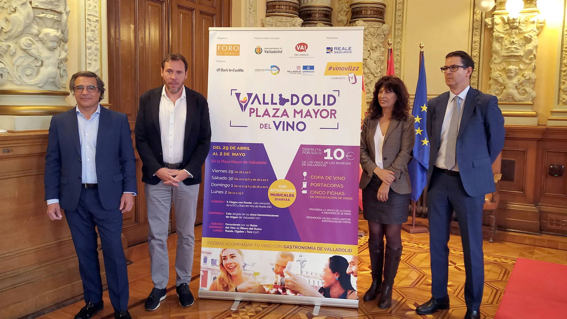 El alcalde de Valladolid, Óscar Puente, presenta "Valladolid, Plaza Mayor del Vino"