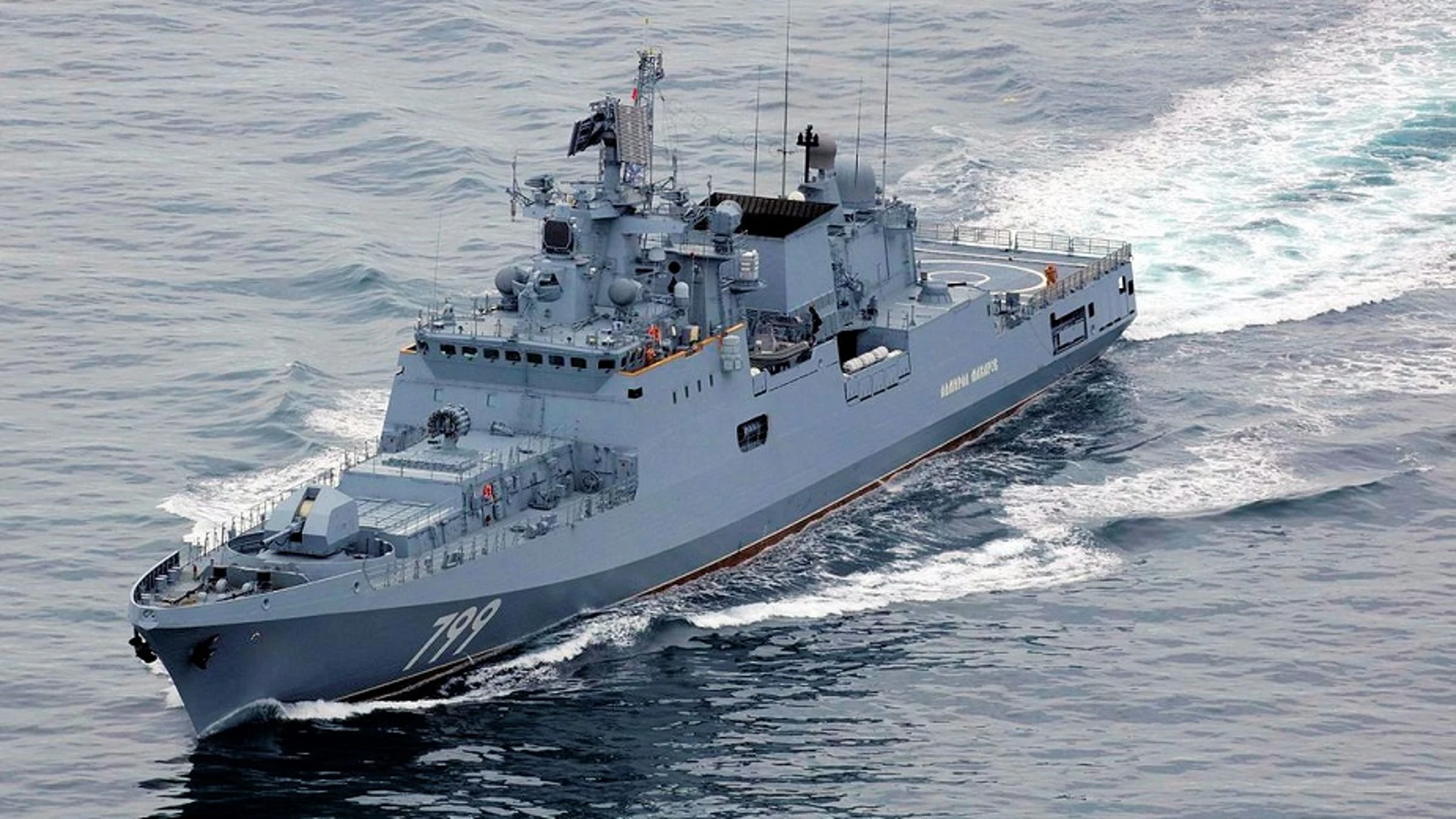 La fragata rusa Almirante Makarov