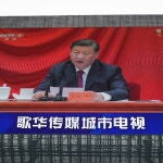 El presidente chino, Xi Jinping, durante una conferencia de prensa, ayer