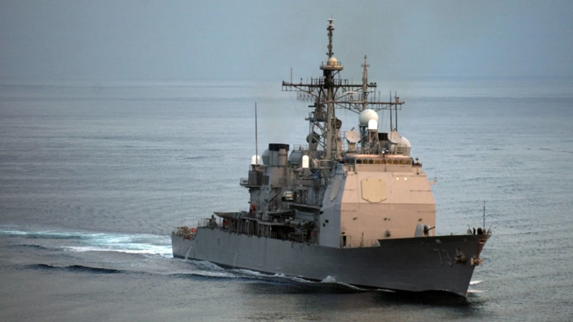 El crucero de misiles guiados USS Port Royal