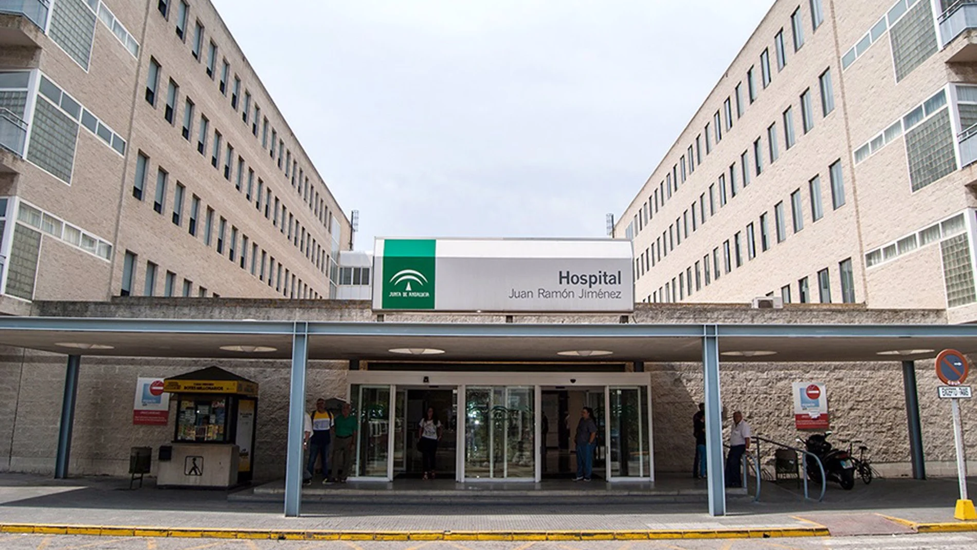 Hospital Juan Ramón Jiménez, en Huelva