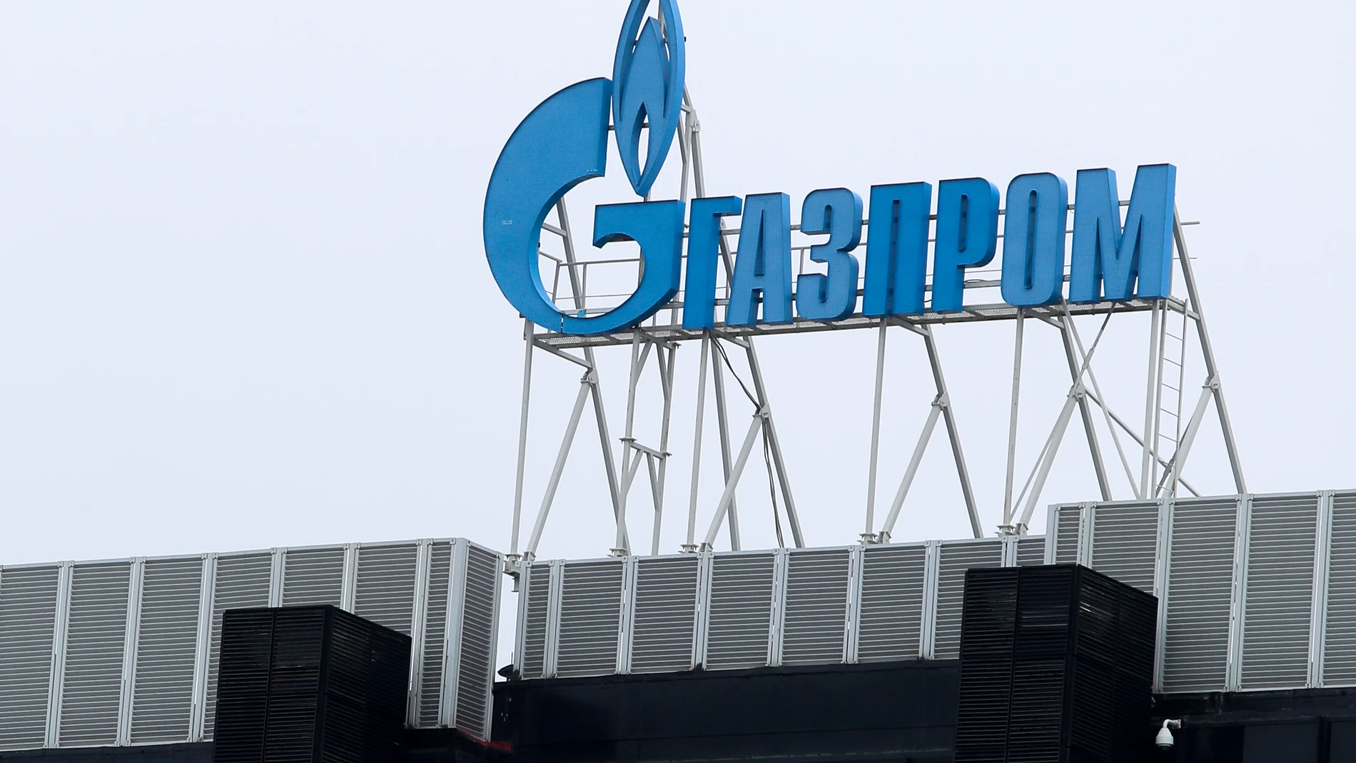 Imagen de la empresa rusa Gazprom en San Petersburgo
