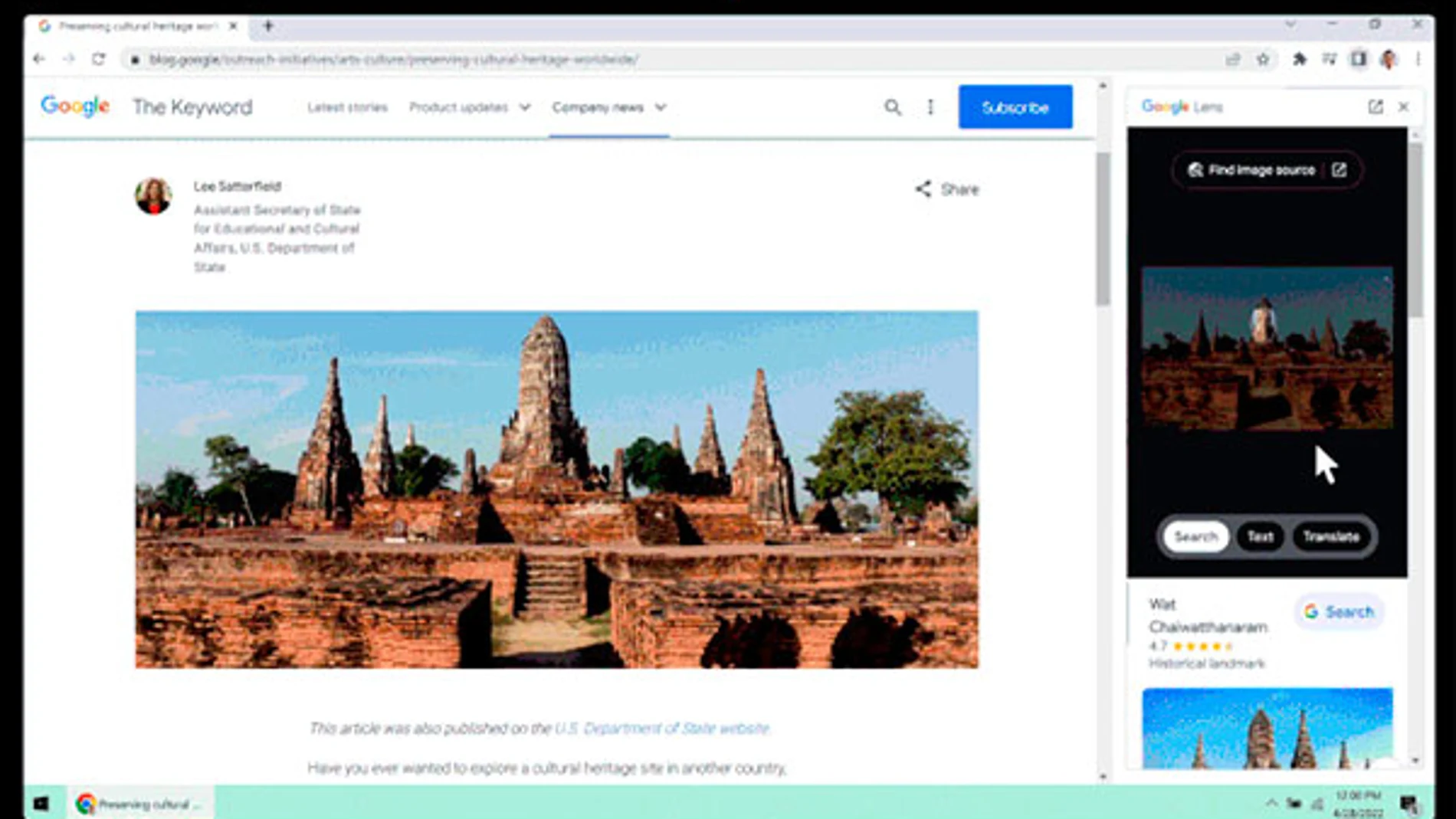 El nuevo panel lateral con los resultados de búsqueda en Google Lens.