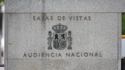 Fachada de la Audiencia Nacional