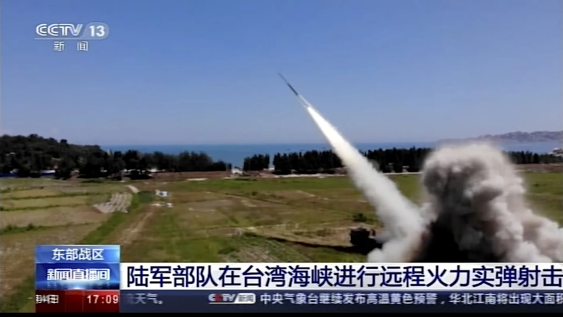 Uno de los proyectiles lanzados contra las aguas del Estrecho de Taiwán