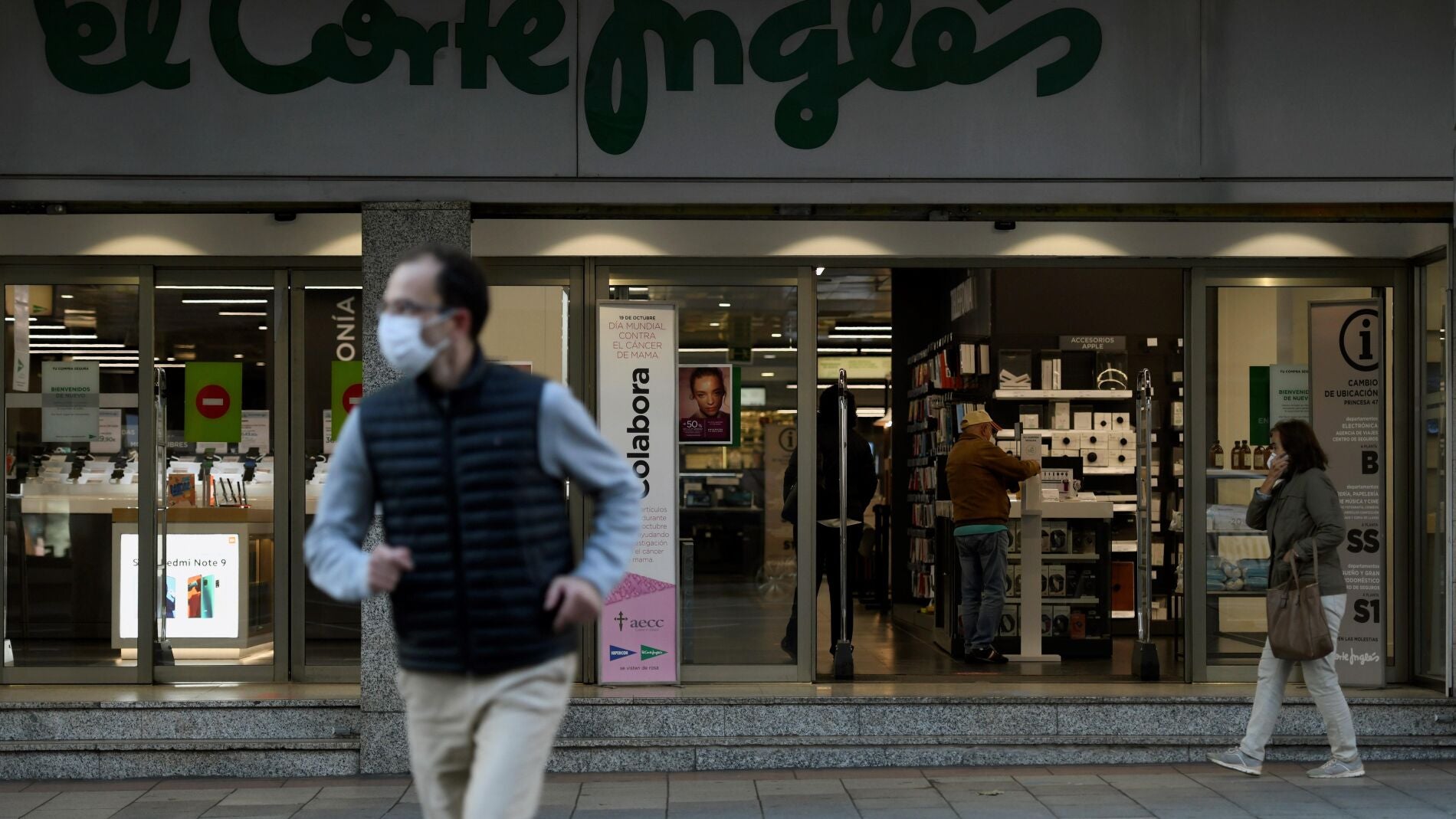 el corte ingles acceso clientes