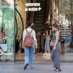 Comercio con puertas automáticas en Madrid