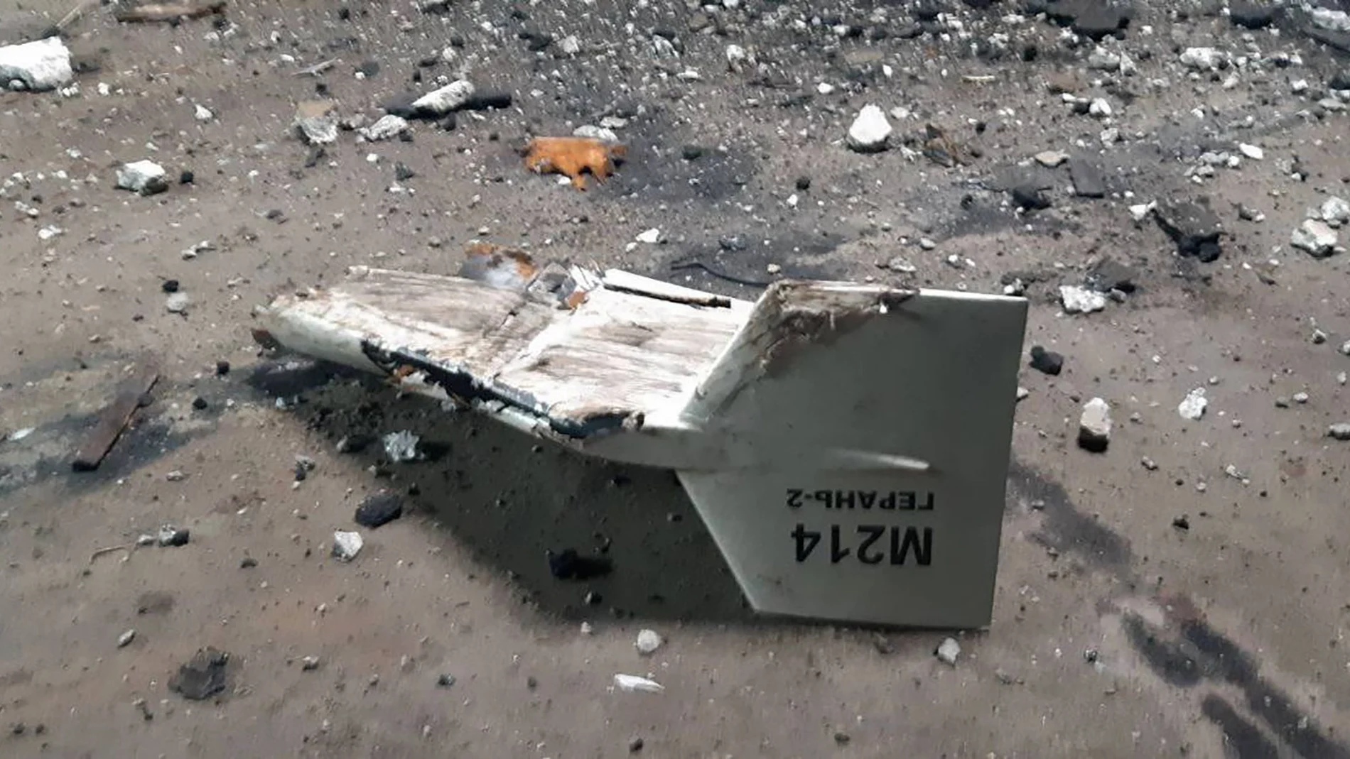Fotografía de los restos de uno de los drones iraníes lanzados por Rusia contra la localidad ucraniana de Kupiansk