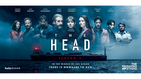 Cartel de The Head