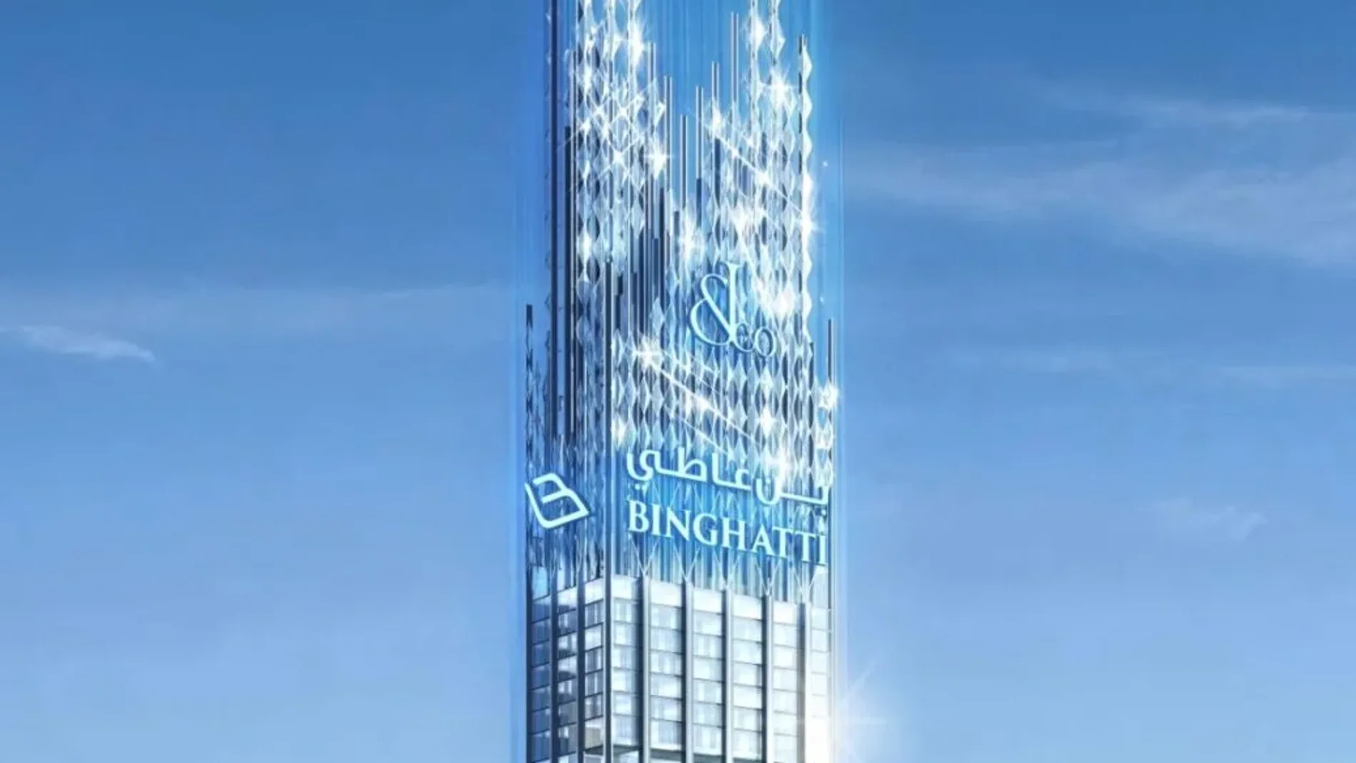 Prototipo del futuro rascacielos más alto del mundo.