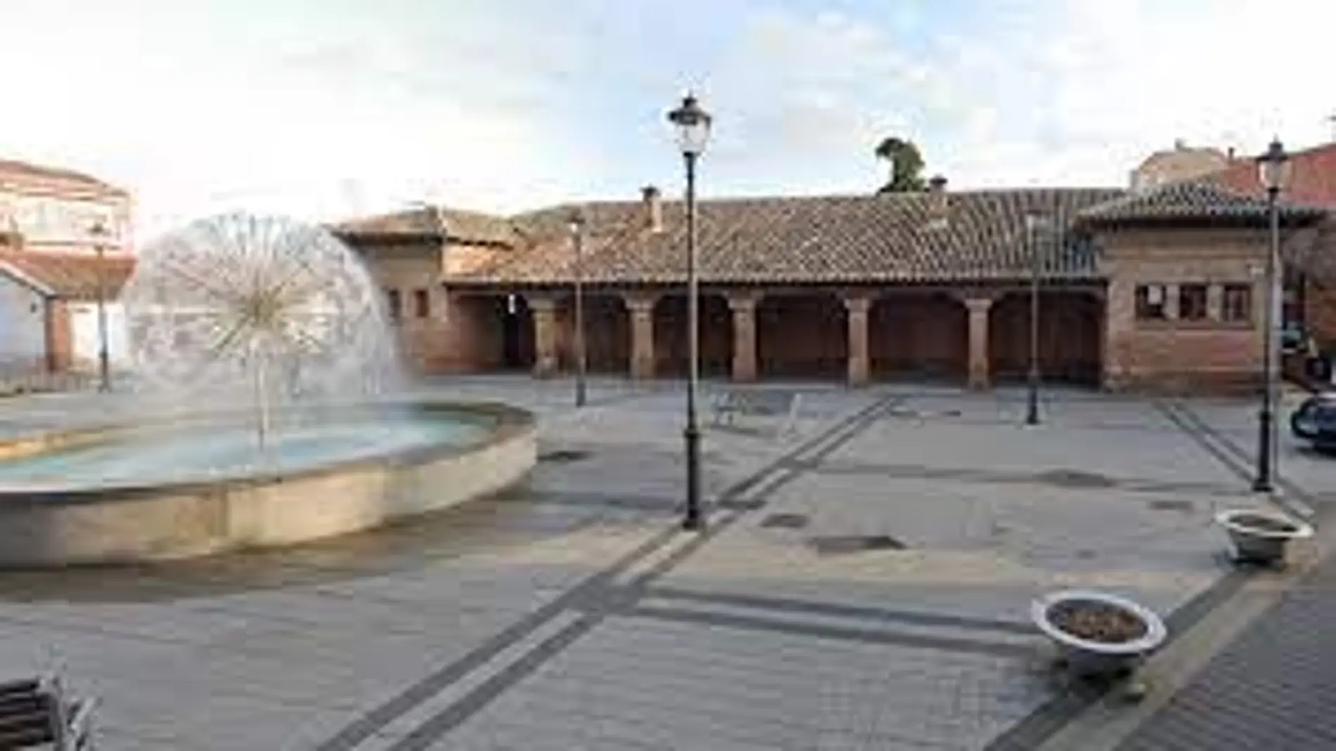 Centro Cultural Almudena Grandes
