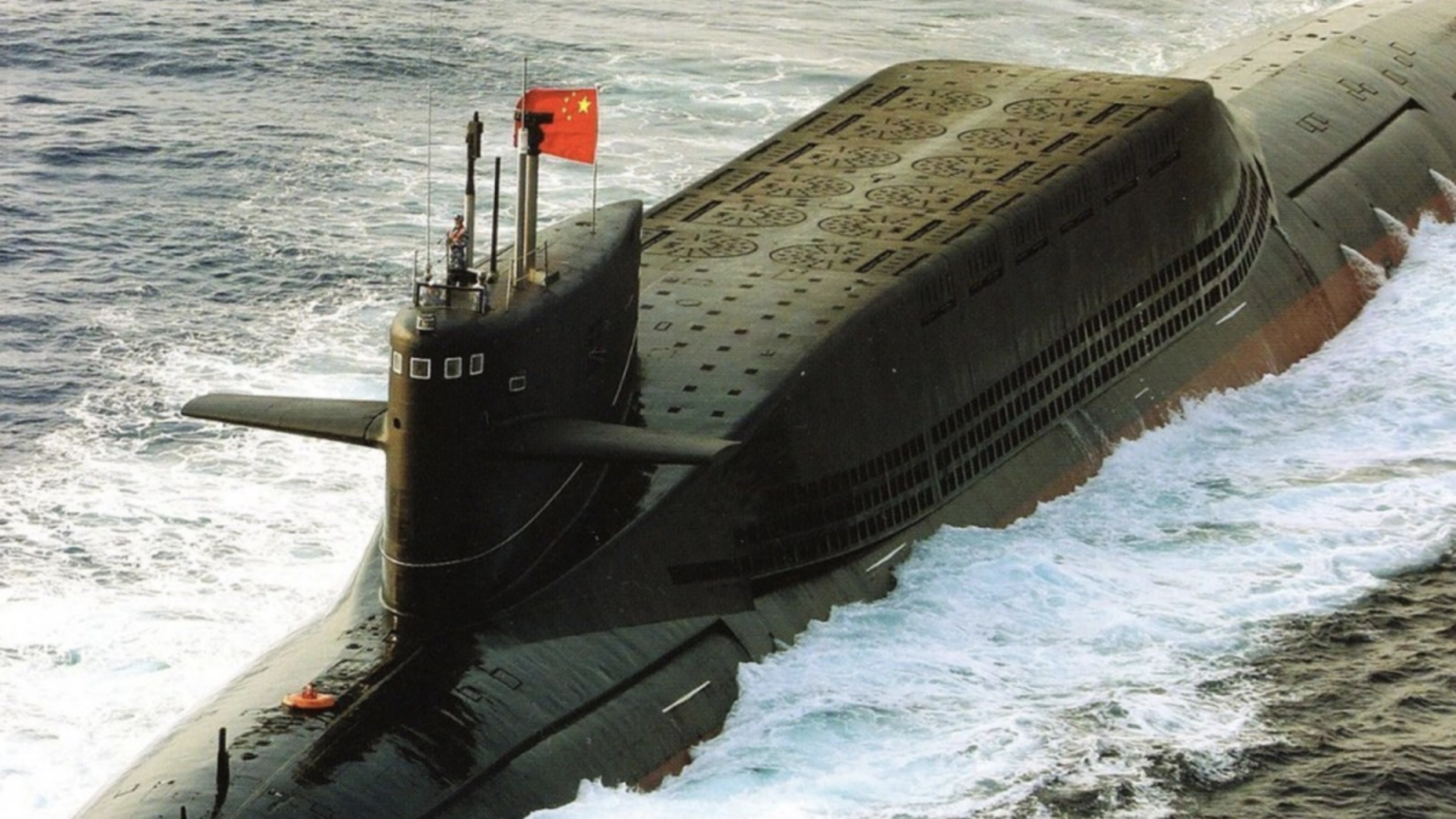 Submarino chino en una imagen de archivo