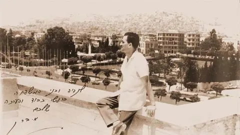 El espía israelí Eli Cohen
