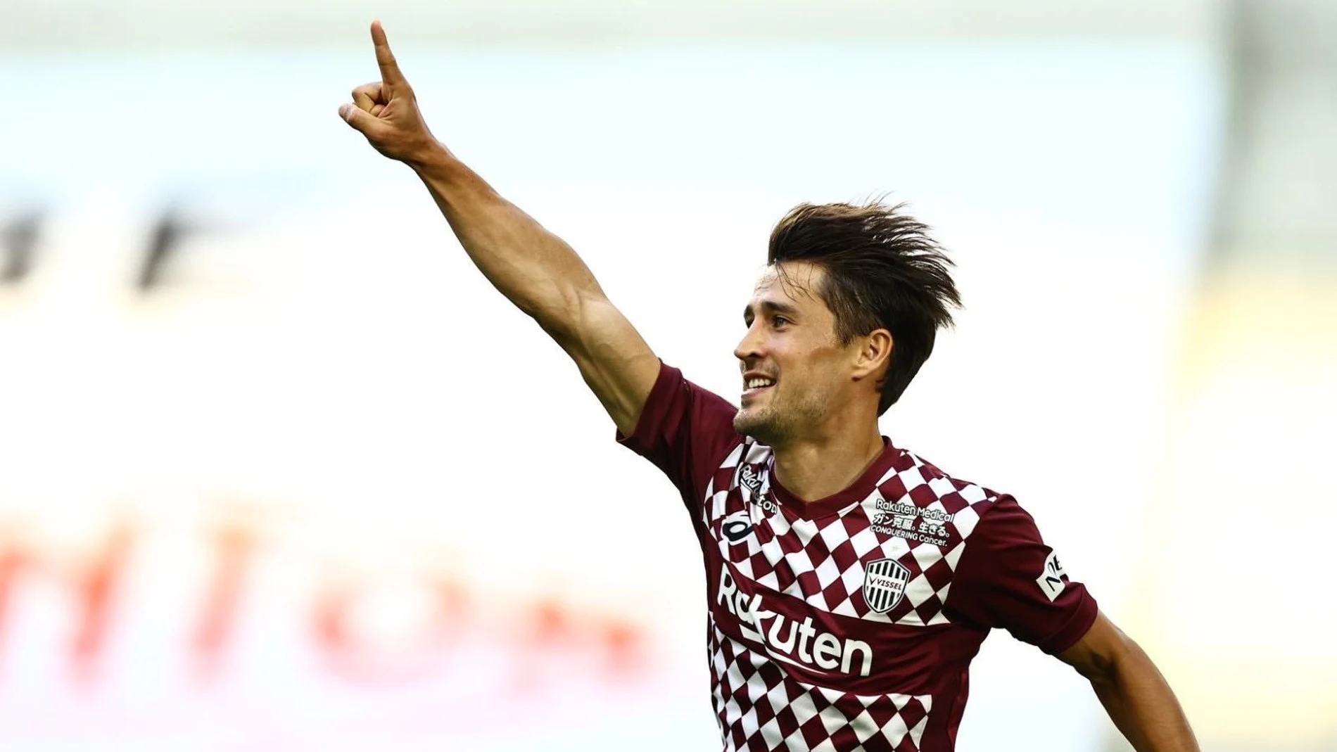 Bojan Krkic