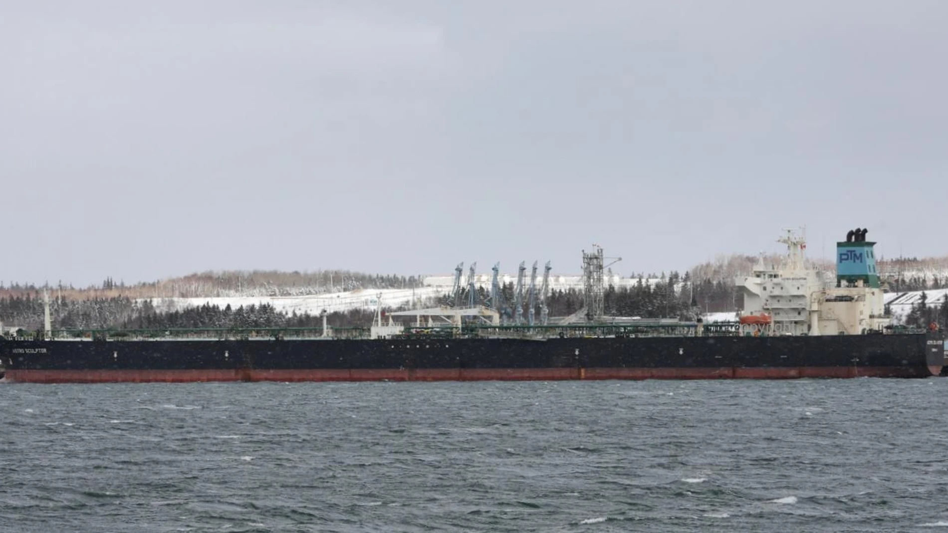 Barco petrolero fantasma Amber 6