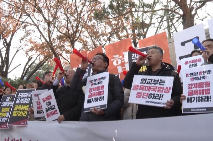 Corea del Sur anuncia plan para compensar a víctimas de trabajo forzado impuesto por Japón