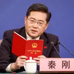 El ministro de Asuntos Exteriores chino, Qin Gang