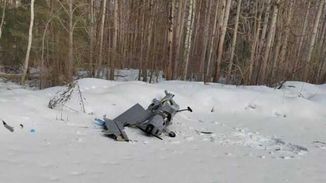 Dron ucraniano presuntamente estrellado en las cercanías de Moscú